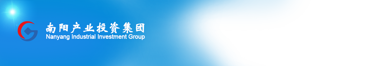 山東省微山湖礦業(yè)集團(tuán)有限公司